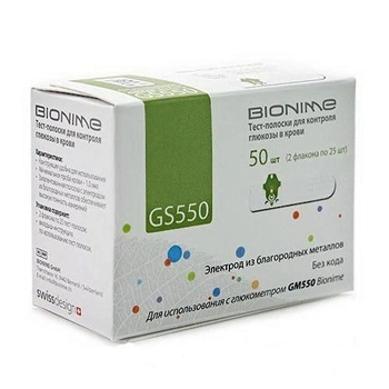 Тест-полоски для глюкометра Bionime GS550 50 шт