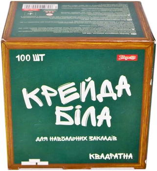 Мел школьный 1 Вересня белый квадратный 12х12 мм 100 шт. (4823091900143)