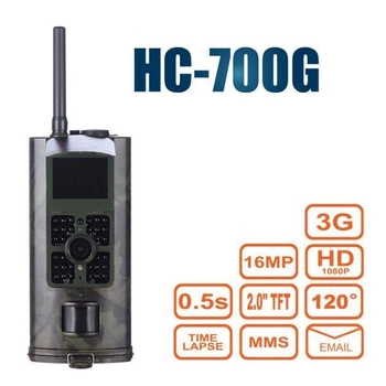 Мисливська 3G камера / Фотоловушка HuntCam HC-700G
