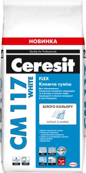 Клеящая смесь для мрамора и мозаики Ceresit СМ 117 Marble & Mosaic 5 кг Белая (CR2634592)