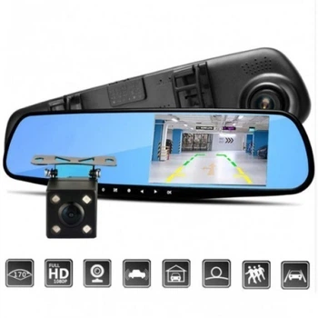 Дзеркало - відеореєстратор Vehicle Blackbox DVR L9000-2JR Full HD 1080 + камера заднього виду Детектор руху (299389)