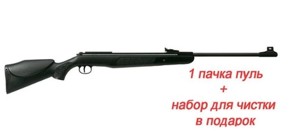 Гвинтівка пневматична Diana Panther 350 Magnum T06