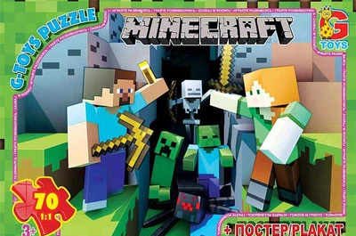 Пазли «Minecraft: пригоди» 70 елементів (MC778)