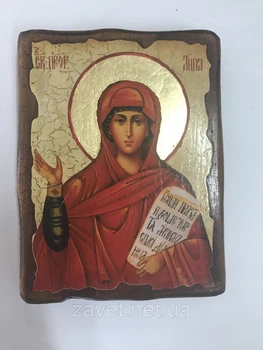 Ікона Яна свята мучениця (170*230 мм)