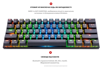 Клавиатура беспроводная, проводная Motospeed СK62, RGB, BT, USB Black ENG, UKR, RUS Outemu Red (mtck62bmr)