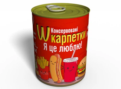 Консервированные Носки Я Это Люблю MemorableUA Мужские Носки Черные Хлопковые р.41-45 Одна Пара