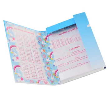 Школьная папка для тетрадей картонная В5 YES Minions Fluffy 24х18см Разноцветная (491665)