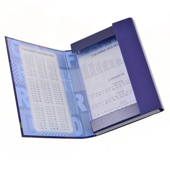 Папка для тетрадей картонная В5 YES Oxford 24х18см Синяя (491669)