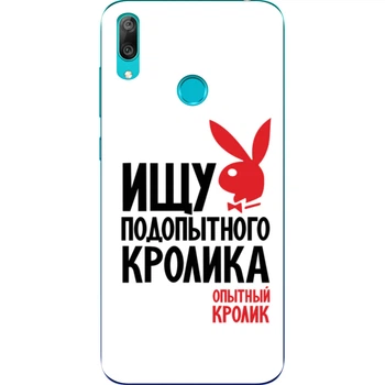 Силиконовый чехол бампер Amstel для Huawei Y7 2019 с картинкой Кролик