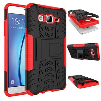 Чехол Armor для Samsung Galaxy Grand Prime G530 / G531 противоударный бампер красный