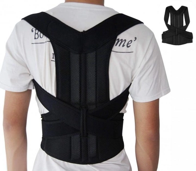 Безразмерный корректор осанки корсет для спины (ортопедический корректирующий жилет) Back support belt comfort (Т826)