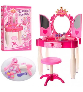 Дитяче трюмо Limo Toy Маленька кокетка 661-20