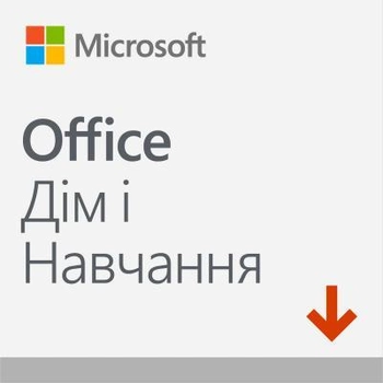 Офісне додаток Microsoft Office 2019 Home and Student Ukrainian Medialess P6 (79G-05215)