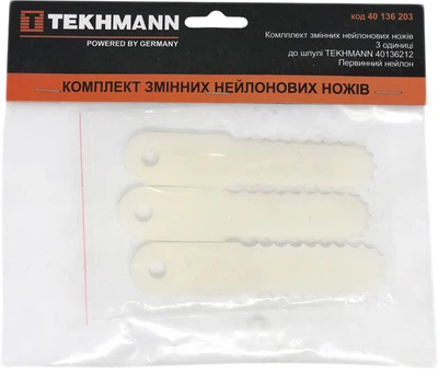 Комплект нейлоновых ножей к шпуле Tekhmann 3 шт (4823401362036)