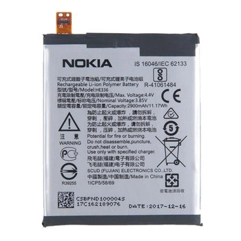 Акумулятор Nokia HE336 / HE321 / Nokia 5 Dual Sim (TA-1024, TA-1027, TA-1044, TA-1053) [Original PRC] 12 міс. гарантії