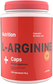 Аминокислота AB PRO L-Arginine Caps 350 капсул (ARGIN350AB011)