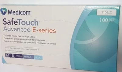 Перчатки нитриловые Medicom SafeTouch Advanced E-series размер М (100 шт) Голубые