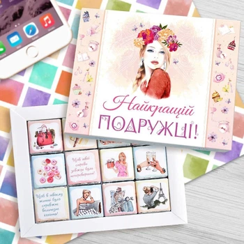 Шоколадний набір Shokosmile Найкращій Подружці 60 г (2000992387507)
