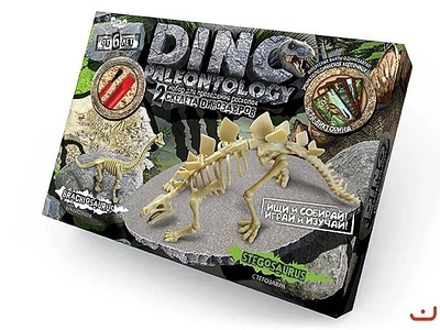 Набір для проведення розкопок "DINO PALEONTOLOGY. Стегозавр" DANKO TOYS (DP-01-01,02,0)