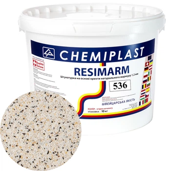 Декоративна штукатурка CHEMIPLAST RESIMARM 536 мармур 1,2 мм 10 кг (4820166150489)