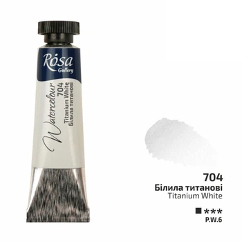 Фарба акварельна Rosa Gallery Білила титанові (704) туба 10 мл