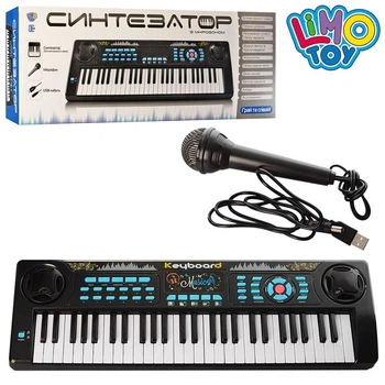 Синтезатор дитячий Limo Toy M 5499 з мікрофоном (54 клавіші) 70 см