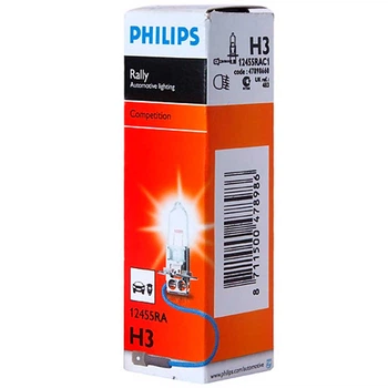 Галогенная лампа Philips H3 Rally 12455RAC1 100w PK22s