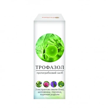 Натуральные капли противогрибковые FitoSana Трофазол 10 мл