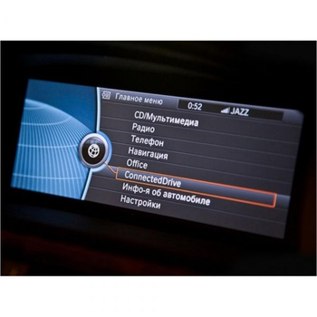 Мультимедійний відеоінтерфейс Gazer vc700-cic (bmw)