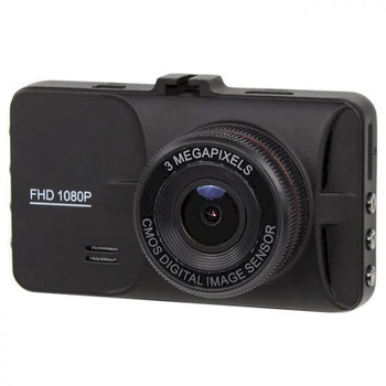 Видеорегистратор FrimeCom tiglon dvr-301