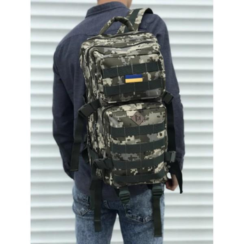 Тактичний військовий похідний рюкзак Oxford 600D 35л Піксель Україна (1038)