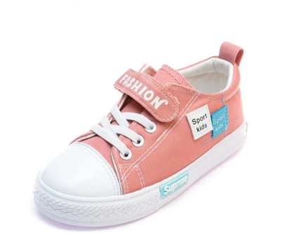 Кеды Fashion S8635(24-30) роз Розовый 25