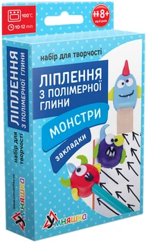 Набор для творчества Умняшка Лепка из полимерной глины Закладки Монстры (4820129200206) (ПГ-006)