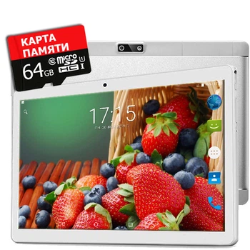 Планшет - телефон Hoozo X1001 Lite Full HD 32Gb LTE Silver + Карта пам'яті 64GB