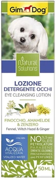 Лосьйон Gimborn Natural Solutions GimDog для догляду за гігієною очей 50 мл (4002064504841)