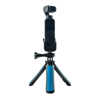 Мини-штатив для DJI OSMO Pocket / Pocket 2 WAZZA 2430