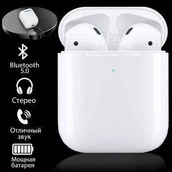 Хорошие беспроводные сенсорные стерео наушники Bluetooth без проводов с микрофоном беспроводная зарядка - спортивные блютуз naushniki для бега - Гарнитура для телефона айфона компьютера, Белые