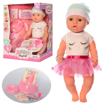 Интерактивный пупс Диво Маля Limo Toy , Многофункциональная мягконабивная кукла с аксессуарами, можно брать в ванну, 42 см, ВL-О23D