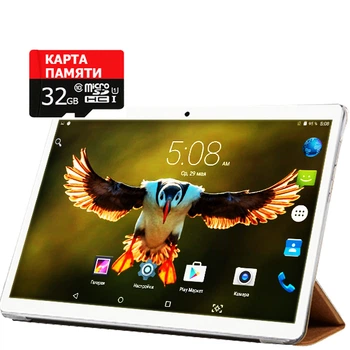 Планшет Hoozo MT232 Pink + Чехол-книжка + Карта памяти 32GB