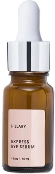 Экспресс сыворотка Hillary Express Eye Serum для кожи вокруг глаз 10 мл (4820209070538/4823116601024)
