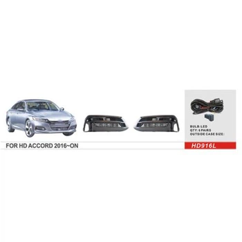 Фары доп.модель Honda Accord/2017-/HD-916L/LED-12V7W//эл.проводка (HD-916-LED)