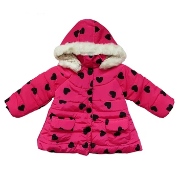 Куртка Chao Chao для девочки 98-104 см Розовая 9784