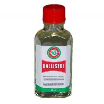 Масло збройне універсальне Klever Ballistol Universal (50мл)