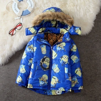 Куртка Minions Sports для мальчика 130 см Синяя 15000