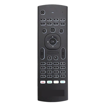 Пульт Air SKY (MX3-PRO-RU) с клавиатурой