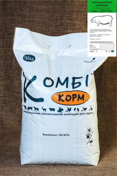 Комбікорм Свиноматки холості, I/II період, хряки 10кг ПФ Віта