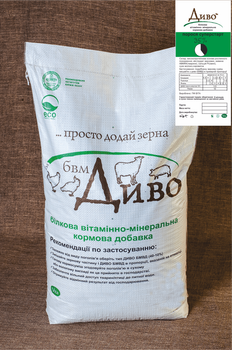 Білково-вітамінно-мінеральна добавка Диво для свиней суперстарт 35% 25кг ПФ Віта