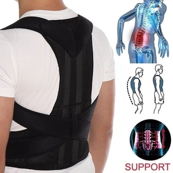 Корректор осанки корсет для спины (ортопедический корректирующий жилет) Back support belt XL