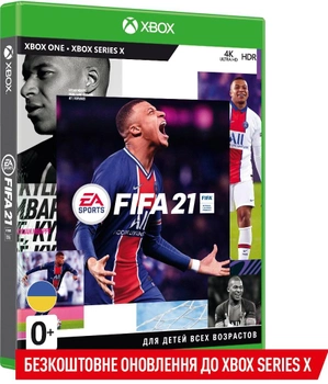 Игра FIFA 21 для Xbox One,бесплатное обновление до версии Xbox Series X (Blu-ray диск, Russian version)