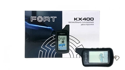 Двухстроронняя автосигнализация Fort KX-400